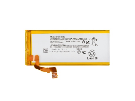 Аккумулятор для Sony Xperia XZ1 G8342/G8341 (LIP1645ERPC) 2700mAh (VIXION)