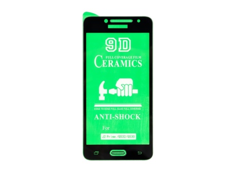 Защитное стекло керамическое для Samsung G532F Galaxy J2 Prime (черный) (VIXION)