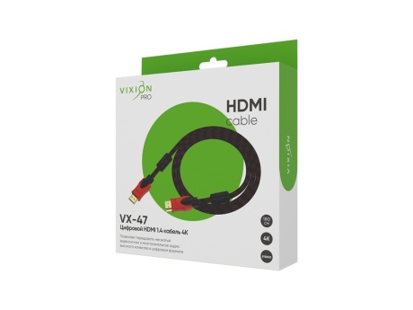 Кабель VIXION PRO (VX-47) HDMI (M) - HDMI (M) (1.8м) (черный)