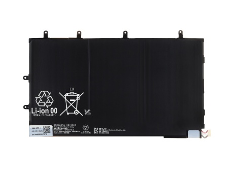 Аккумулятор для Sony Xperia Tablet Z SGP321 (LIS3096ERPC) (VIXION)
