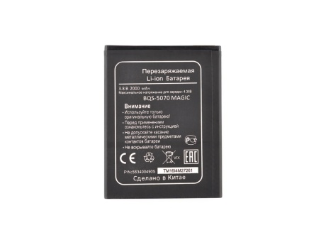 Аккумулятор для BQ BQS-5070 Magic (VIXION)