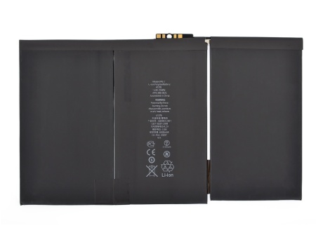 Аккумулятор для iPad 2 (VIXION)