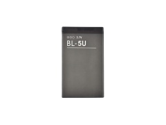 Аккумулятор для Nokia 5530/C5-03 (BL-5U) (VIXION)