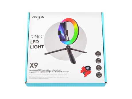 Кольцевая RGB лампа VIXION X9 на штативе с держателем для смартфона и Bluetooth пультом 26см(черный)
