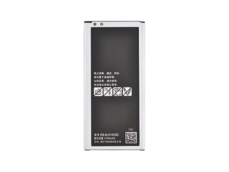 Аккумулятор для Samsung J510F Galaxy J5 (2016) (EB-BJ510CBC) (VIXION)