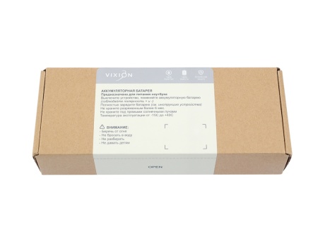 Аккумулятор для ноутбука Acer Aspire 5520G/5310G/5315G/5710G/5715G/5739/5910G/6920/7330 (vixion)