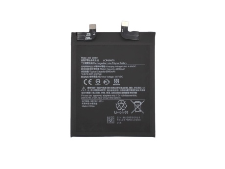 Аккумулятор для Xiaomi Mi 11T (BM59) (VIXION)