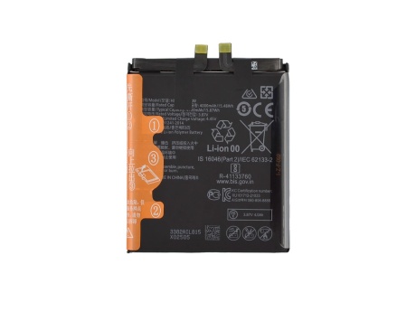 Аккумулятор для Huawei P50 (HB516578EFW) (VIXION)