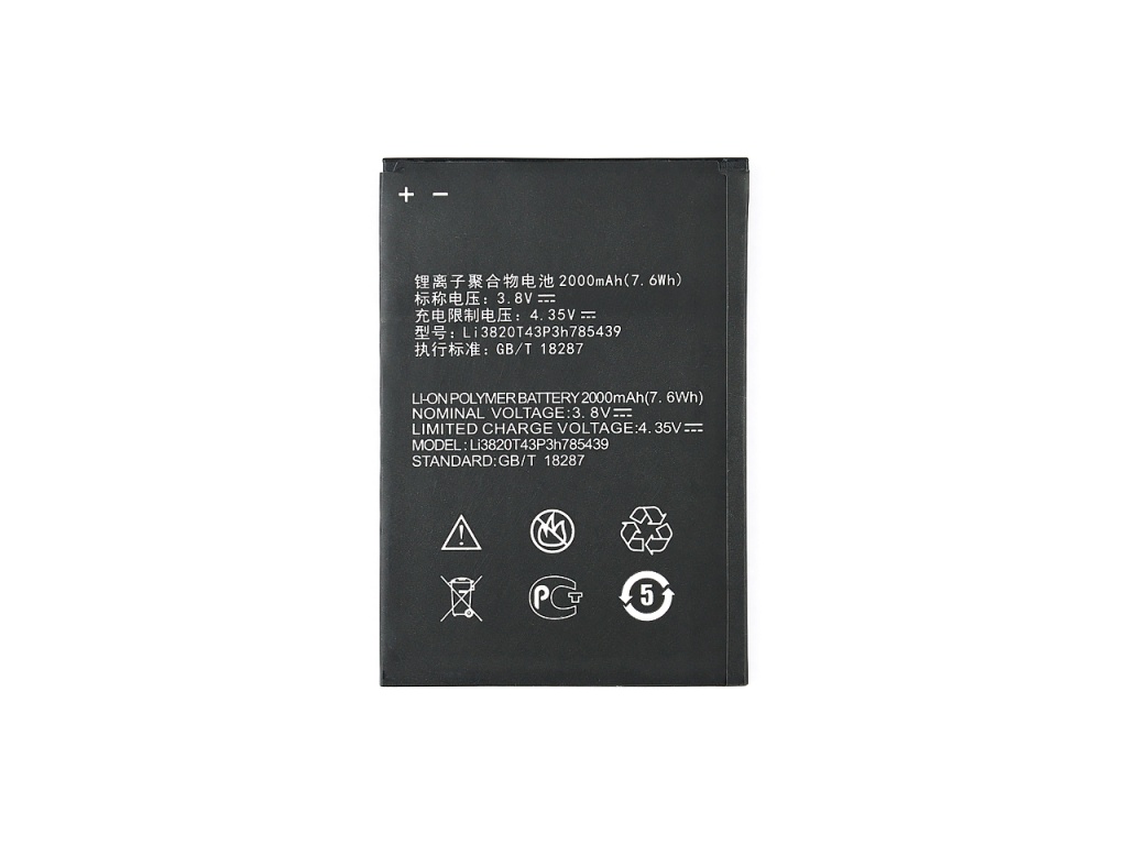Аккумулятор для ZTE Blade L3/Blade L370 (Li3820T43P3h785439) (VIXION)
