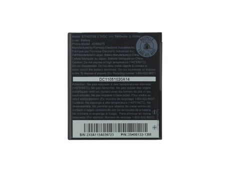 Аккумулятор для Google Nexus One/HTC A8181 Desire (BB99100) (VIXION)