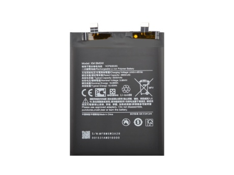 Аккумулятор для Xiaomi 14T Pro/Poco F6 Pro (BM5W) (VIXION)