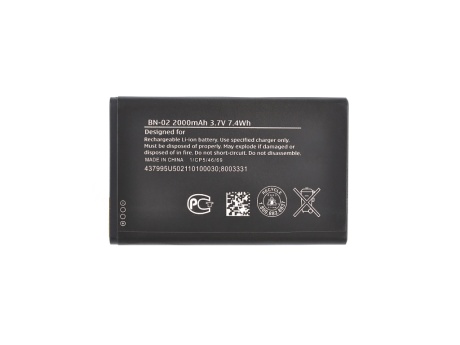 Аккумулятор для Nokia XL RM1030 (BN-02) (VIXION)