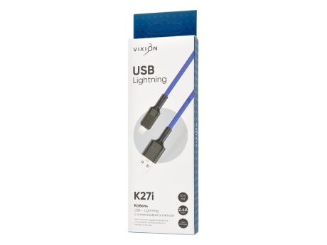 Кабель USB VIXION (K27i) для iPhone Lightning 8 pin (1м) (синий)