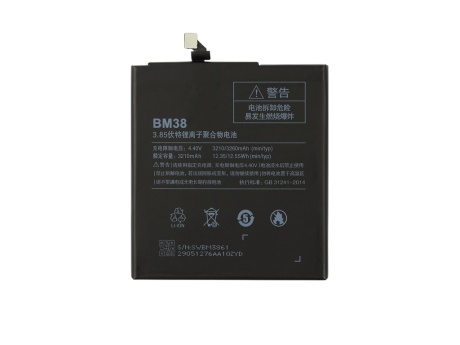 Аккумулятор для Xiaomi Mi 4S (BM38) (VIXION)