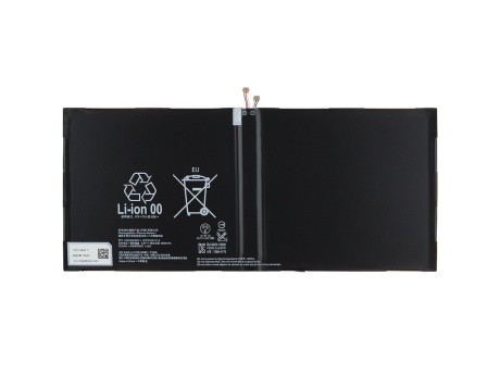 Аккумулятор для Sony Xperia Tablet Z2 SGP511 (LIS2206ERPC) (VIXION)