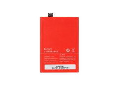 Аккумулятор для OnePlus 1 One (BLP571) (VIXION)