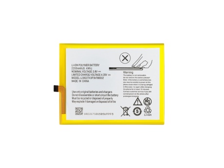 Аккумулятор для ZTE Blade X7/Blade Z7/Blade A515 (Li3822T43P3h786032) (VIXION)