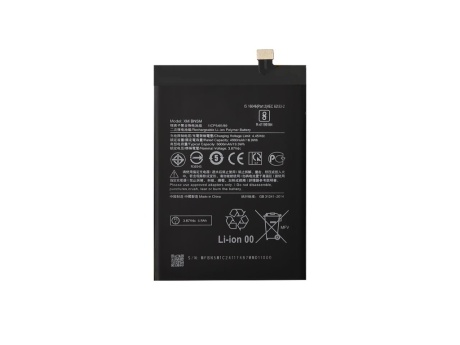 Аккумулятор для Xiaomi Redmi Note 12 4G (BN5M) (VIXION)