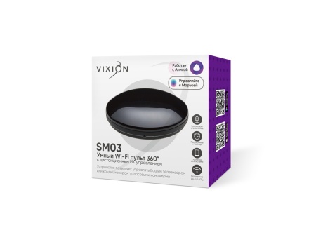 Умный пульт ДУ Vixion SM03 (черный)
