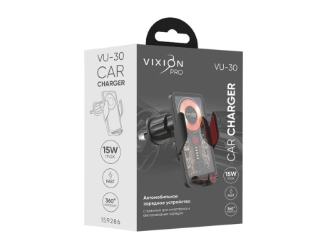 Авто-держатель VIXION PRO VU-30 раздвижной с беспроводным зарядом 15W (черный)