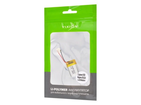 Аккумулятор универсальный 50х16х24 120mAh (3,7V Li-Pol) (Vixion)