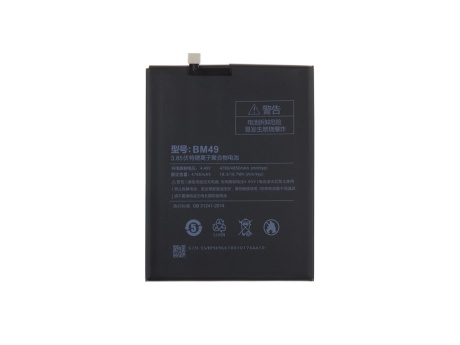 Аккумулятор для Xiaomi Mi Max (BM49) (VIXION)