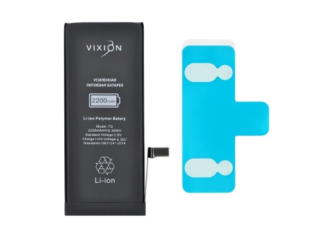 Аккумулятор для iPhone 7 (Vixion) усиленная (2200 mAh) с монтажным скотчем