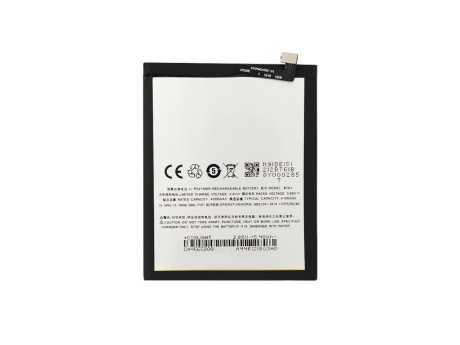 Аккумулятор для Meizu M3 Note (M681H) (BT61) (VIXION)