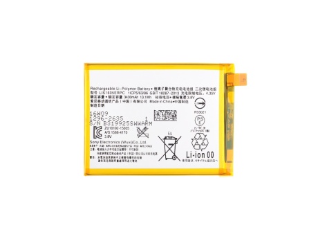 Аккумулятор для Sony Xperia Z5 Premium/Z5 Premium Dual (E6853/E6833) (LIS1605ERPC) (VIXION)