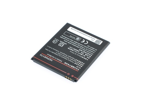 Аккумулятор для Lenovo A6020/Vibe K5/K5 Plus/C2 (BL259) (VIXION)