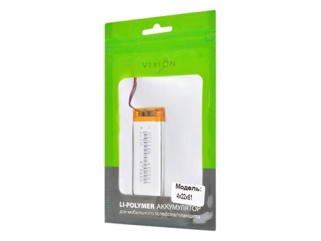 Аккумулятор универсальный 4x22x61 mm (3,7V Li-Pol) (Vixion)