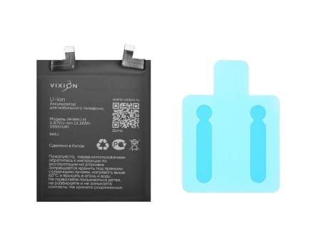 Аккумулятор для Xiaomi 12T/12T Pro (BM5J) (VIXION SE)