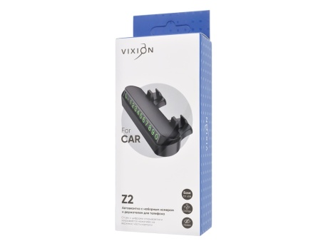 Автовизитка VIXION Z2 с подставкой под телефон (черный)