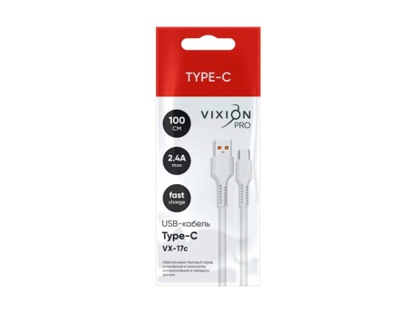 Кабель USB VIXION PRO (VX-17c) Type-C (1м) (белый)