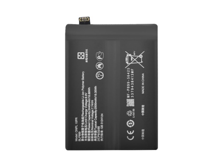 Аккумулятор для OnePlus 10 Pro (BLP899) (VIXION)