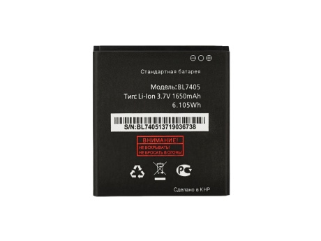 Аккумулятор для Fly IQ449 Pronto/Highscreen Zera F (rev.S) (BL7405) (VIXION)
