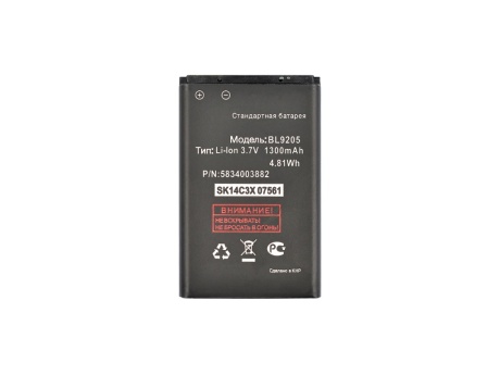 Аккумулятор для Fly FF247 Ezzy trendy 3/Ezzy 7+/ FF180 (BL9205/BL6430) (VIXION)