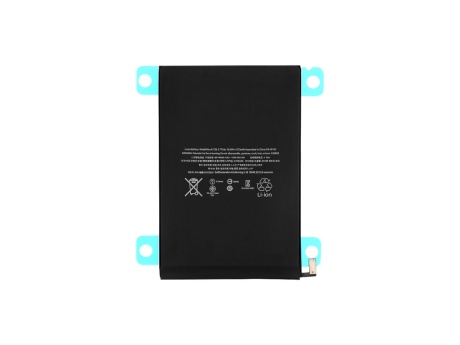 Аккумулятор для iPad mini 5 (A1725) (VIXION)