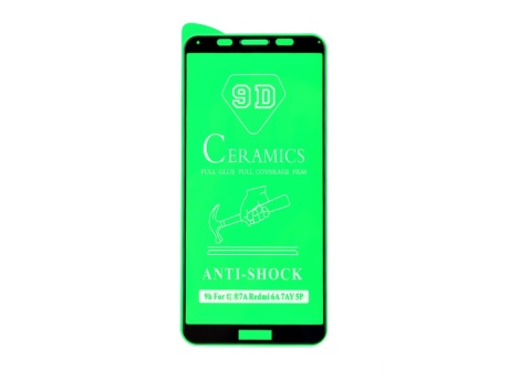 Защитное стекло керамическое для Huawei Y5p (черный) (VIXION)