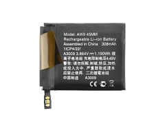 Аккумулятор для Apple Watch 9 A3009 (45 мм) 308 mAh (VIXION)