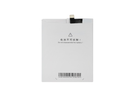 Аккумулятор для Meizu MX4 (BT40) (VIXION)