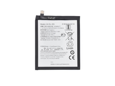 Аккумулятор для Motorola Moto M/Lenovo Moto M (XT1662/BL265) 3000mAh (VIXION)