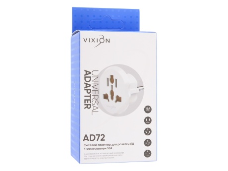 Переходник для розетки VIXION AD72 UK/US/CN - EU с заземлением 16A (белый)