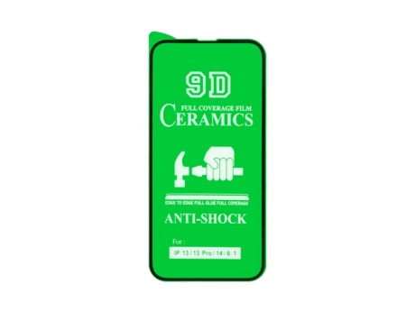 Защитное стекло керамическое для iPhone 13/13 Pro /14 (черный) (VIXION)