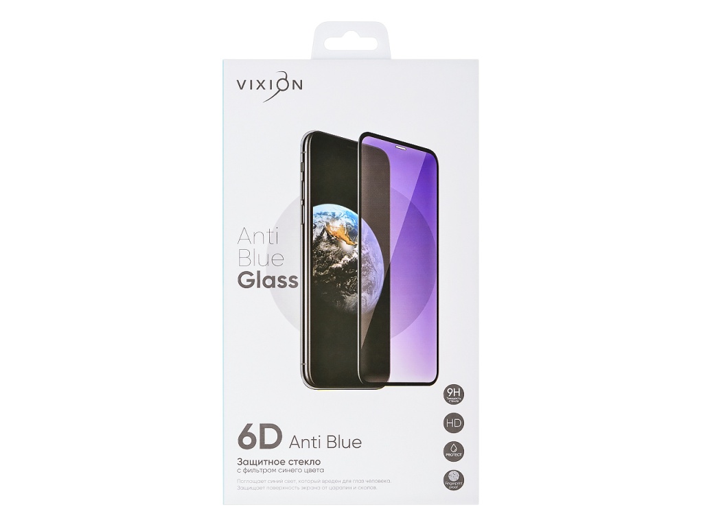 Защитное стекло Anti Blue для iPhone XS MAX/11 Pro Max (черный) (VIXION)