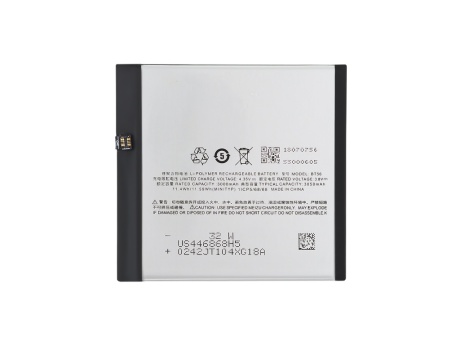 Аккумулятор для Meizu Pro 5 (BT56) (VIXION)