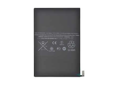 Аккумулятор для iPad mini (2019) (VIXION)