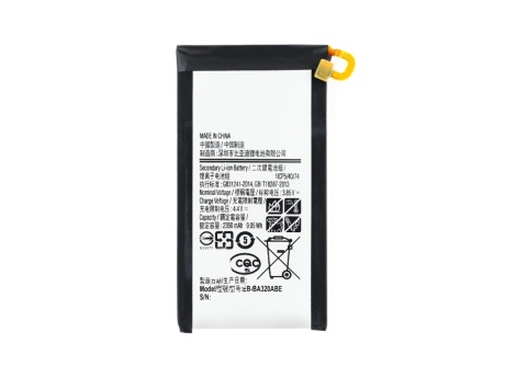 Аккумулятор для Samsung A320F Galaxy A3 (2017) (EB-BA320ABE) (VIXION)