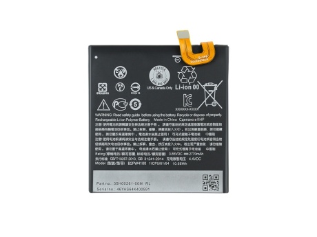 Аккумулятор для Google Pixel/Nexus S1 (1ICP5/61/64) (VIXION)