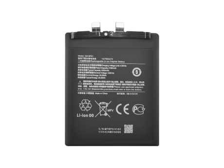 Аккумулятор для Xiaomi 14 Ultra (BP51) (VIXION)